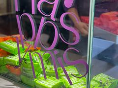 -HappyMiss花满楼·鲜花饼·鲜花茶·伴手礼(上海环球港店)