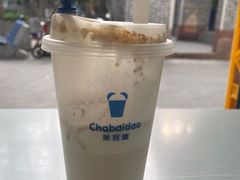 -茶百道(三圣街店)