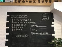 -猫的天空之城概念书店(景德镇陶溪川店)