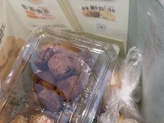 -泸溪河桃酥(西直门凯德店)