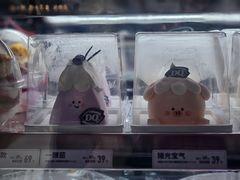 -DQ·蛋糕·冰淇淋(浦江欢乐颂店)