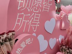 -开元商城(钟楼店)