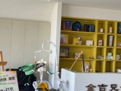 -金吉兒月子中心(太湖度假区店)