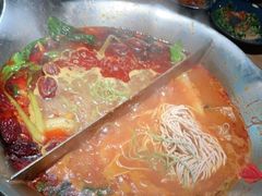 -湊湊火锅·茶憩(上海合生汇店)