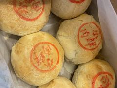 鲜肉月饼-梦菲思饼屋(瑞金宾馆店)