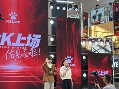 -杉杉奥特莱斯广场(哈尔滨店)