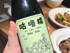 -兮禾酒馆(护国路店)