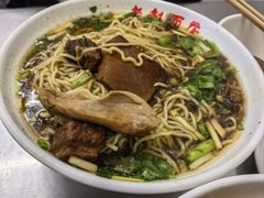 -老赵面店(大西路店)