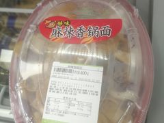 -便利蜂(石景山科技园8号楼店)