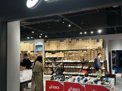 -砂之船奥莱(南京江宁店)