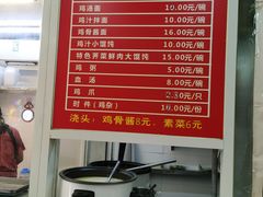 -九斤黄三黄鸡专卖店