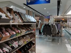 -BIGOFFS 超级折扣(仁恒伊势丹店)