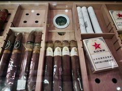 -瑞吉吧 The St·Regis Bar(长沙瑞吉酒店)