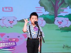 -新声线少儿口才(亦庄示范校区)