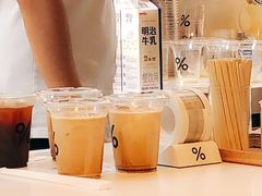 -% Arabica阿拉比卡咖啡(武康路店)