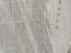 -李时珍纪念馆