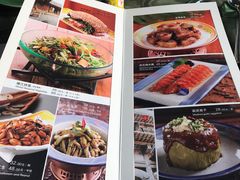 -那家山城(樱桃园店)