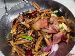 -悦硒楼·新派恩施菜