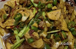 Shaoyang Braised Tofu with Preserved Pork Face