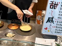 -小豆海棠(人民南路店)