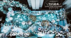 -新锦江大酒店·宴会厅·婚宴