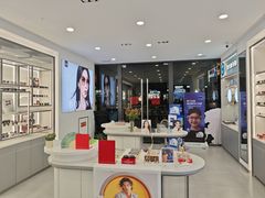 -宝岛眼镜(武汉南湖店)