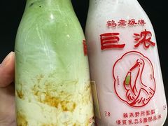 -鹤茶野所(上海首店)