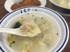 -王家沙点心店(南京西路总店)