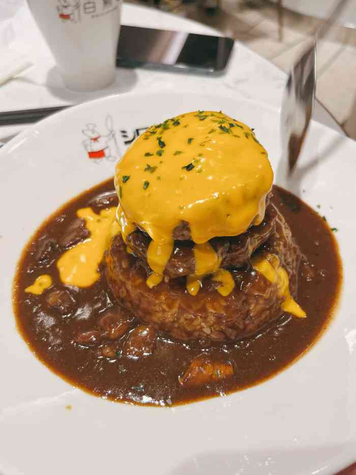 白熊咖哩(环贸广场店)-"环贸里面的廉价美食.我喜欢咖喱,所以觉得.