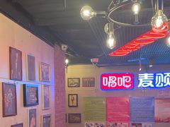 -唱吧麦颂KTV(西单华威潮铺街店)