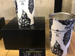 -星巴克臻选(湖滨道店)