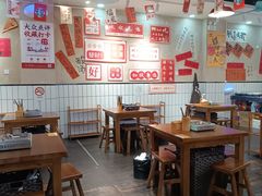 -黔有有贵州酸汤夺夺粉火锅(五味十字店)