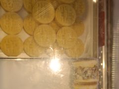 -東更道点心行(文化东路店)