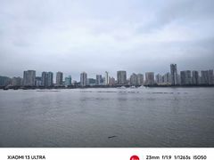 -野狸岛