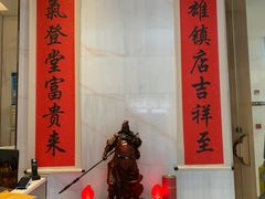 -顺味凤城(九六广场店)