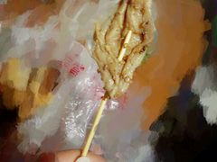 -老王豆皮