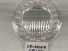 -房山世界地质公园博物馆