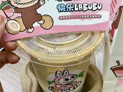 -富力盈力大厦