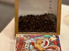 -仁义涵西餐·咖啡(中华巴洛克店)