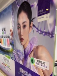 -广州美莱医疗美容医院