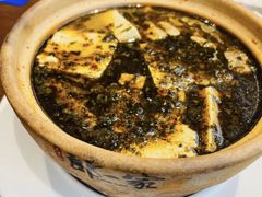 -砂唐居(总店)