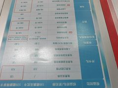-瑞鹏·疫苗·绝育·宠物医院(金沙洲店)