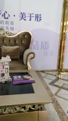 -三亚维多利亚医疗美容医院