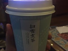 -扫雪煮茶(西村店)