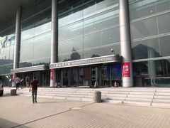 -上海证券交易所(上海证券大厦北塔店)