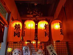 -上男·烧肉集市(五一广场店)