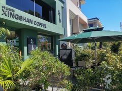 -行山咖啡(南湖店)