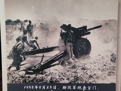 -胡里山炮台