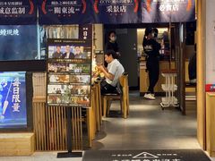-鳗事鱼意·活鳗現烤专门店(富力海珠城店)
