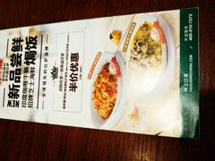 -棒约翰比萨(望京SOHO店)
